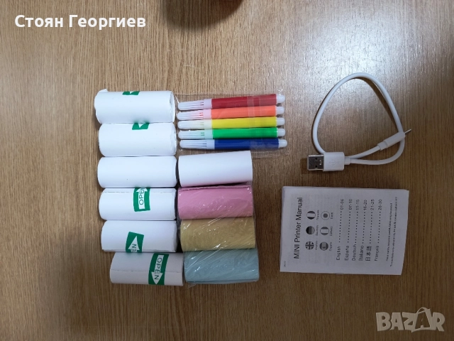 Чисто нов мини принтер GUKKK, снимка 2 - Друга електроника - 52417799