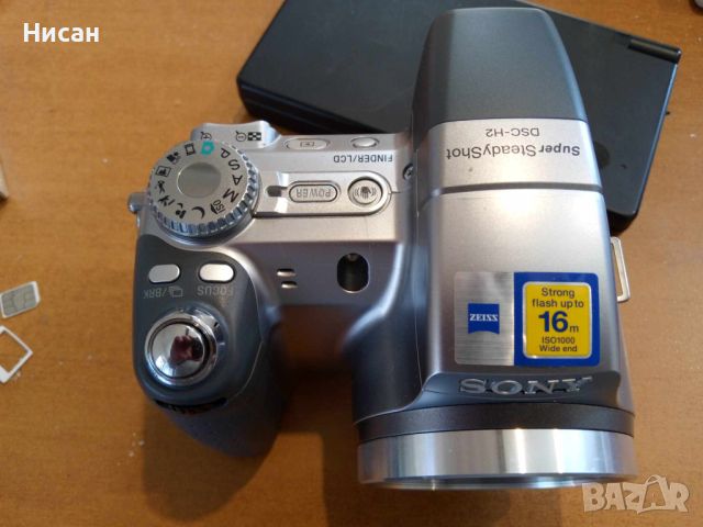 Sony Cyber-shot DSC-H2 6.0MP Digital Camera - Silver, снимка 1 - Камери - 45250560