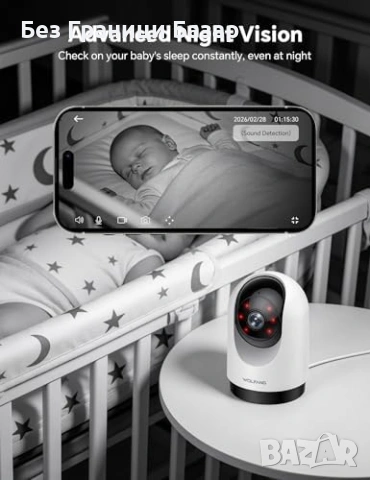 Нова WOLFANG вътрешна камера 360° 2K 3MP Alexa Google 2 броя комплект за дом охрана, снимка 6 - Други - 54202825