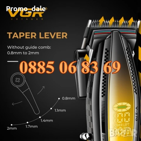 Безжична машинка за подстригване VGR 270, машинка за коса, тример за подстригване, снимка 3 - Машинки за подстригване - 50480343