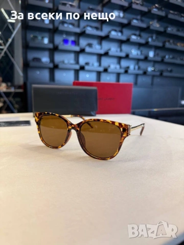 Слънчеви Очила С UV400 Защита - Налични Различни Цветове И Модели Код SK482, снимка 16 - Слънчеви и диоптрични очила - 53039102
