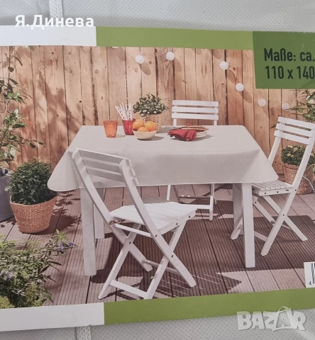 Покривки за маса , снимка 3 - Покривки за маси - 52959026