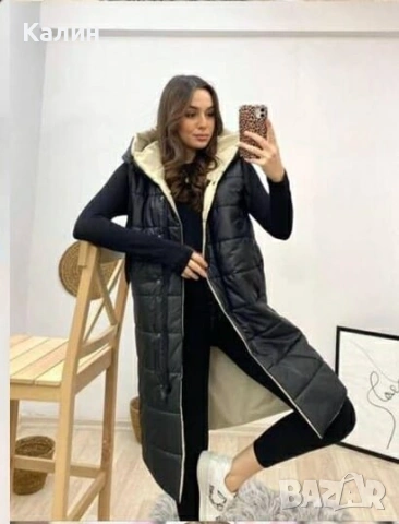 Дамски дълъг елек - два цвята - Намалени - 23€ 