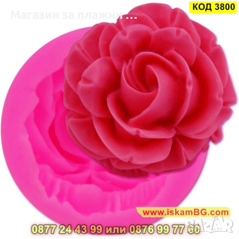 Форма избработена от силикон във формата на роза - КОД 3800, снимка 1 - Форми - 45131739