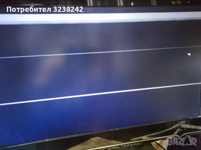 NEO tv 22' за части, снимка 1