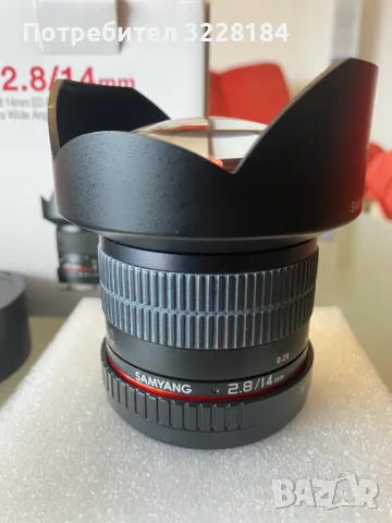 Samyang 14 mm f/2.8 ED AS IF UMC Canon EF-mount, снимка 7 - Обективи и филтри - 48652535