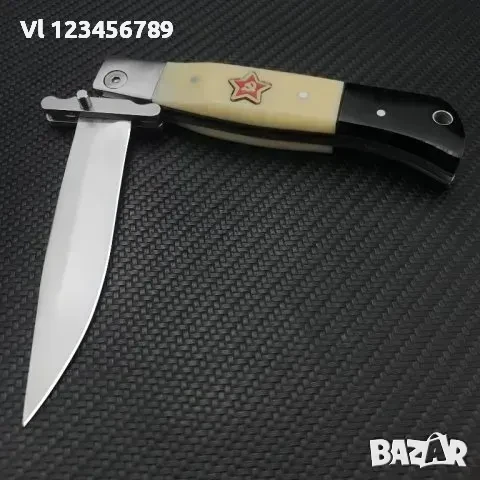 Руска финка НКВД -96х220 /2 цвята на чирени, снимка 6 - Ножове - 50741513