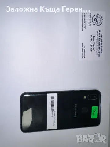 Samsung А20е, снимка 2 - Samsung - 46999478