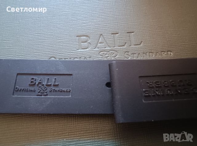 Часовник Ball Engineer Hydrocarbon , снимка 3 - Мъжки - 46136911