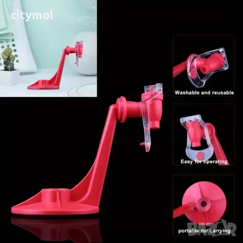 Диспенсър за газирани безалкохолни напитки или минерална вода, с кранче, снимка 4 - Други стоки за дома - 50212780