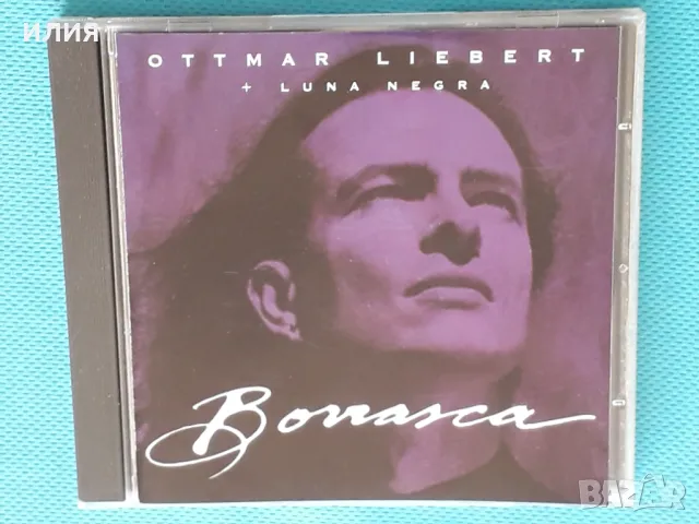 Ottmar Liebert & Luna Negra(Flamenco,Contemporary Jazz)-5CD, снимка 2 - CD дискове - 48900387