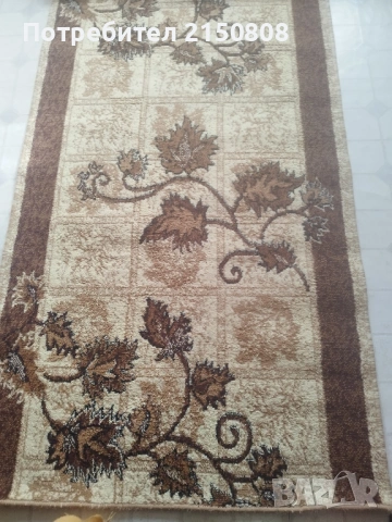 Пътеки за спалня и коридор, снимка 5 - Пътеки - 53248392