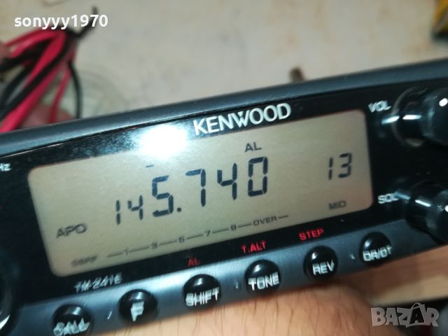 KENWOOD 0507241758, снимка 7 - Ресийвъри, усилватели, смесителни пултове - 46484974