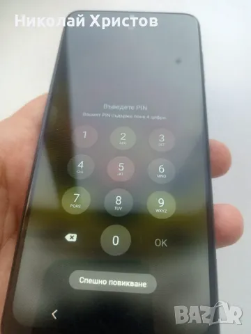 Samsung A12, снимка 2 - Samsung - 47337284