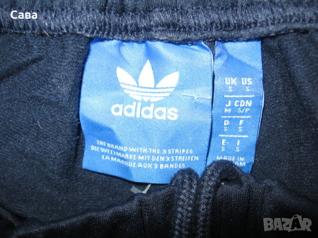 Спортно долнище ADIDAS  дамско,С-М