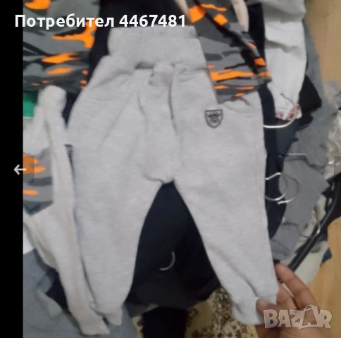 Козметика на  кашон и пале , снимка 12 - Други - 53936891