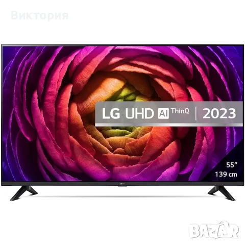 Телевизор LG LED 55UR73003LA, 55" (139 см), Smart, 4K Ultra HD, Class G, снимка 2 - Телевизори - 48890966