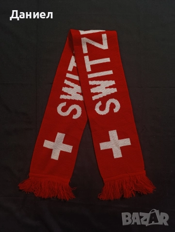 Шал на Швейцария 