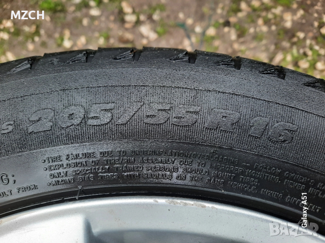 ляти джанти с гуми 5×114.3, 16цола , снимка 5 - Гуми и джанти - 54071636