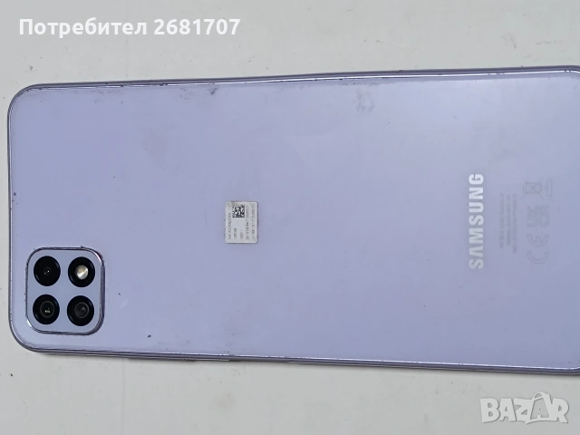 телефон Самсунг А 22 , снимка 2 - Samsung - 54071811