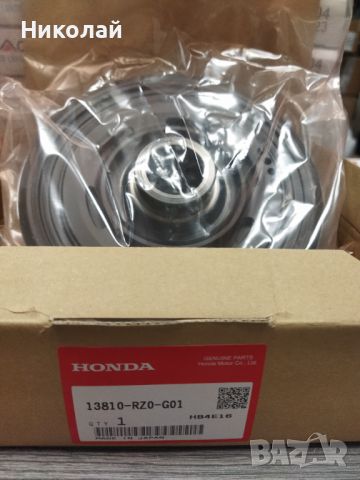 НОВА Демпферна шайба колянов вал Honda 1.6 i-DTEC, снимка 4 - Части - 46190514