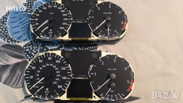 Два броя километражи за части