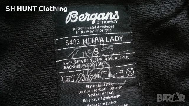 Bergans of NORWAY HITRA POLAR Jacket размер S дамски поларен суичър - 2148, снимка 17 - Якета - 53496017