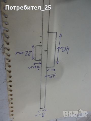 Турбини за водни помпи, снимка 3 - Водни помпи - 48523620