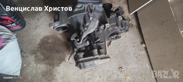 Скоростна кутия дизелва 1,9tdi, снимка 2 - Части - 53479688