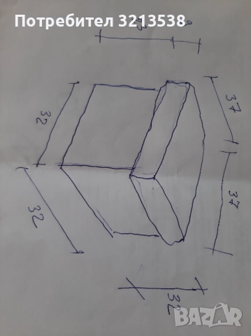 Табуретка, снимка 3 - Други - 52442883