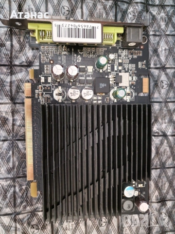 2бр. 7600GS за SLI  ретро конфигурация на MSI и XFX, снимка 2 - Видеокарти - 51691695