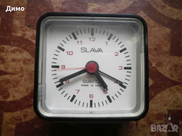 Слава- кварцов часовник с будилник (антика), снимка 1 - Други - 45034557