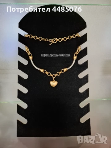 ЗЛАТНО КОЛИЕ МОДЕЛ СЕВГИ 