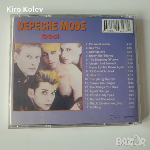 Depeche Mode – Best cd, снимка 3 - CD дискове - 48524318