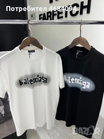 Мъжки маркови тениски S-2XL, снимка 8 - Тениски - 53977721