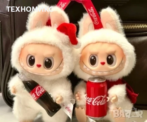 Фигурка Labubu PopMart Cola, произволен цвят, 20 см, снимка 14 - Колекции - 51338188