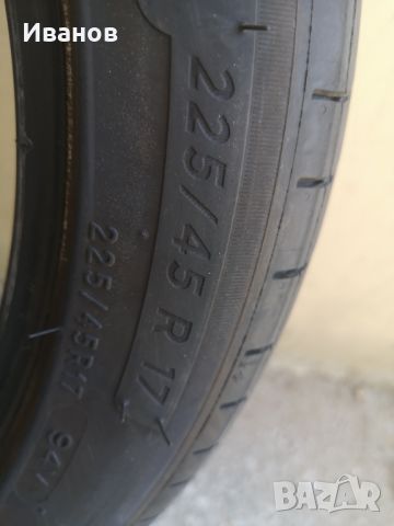 Летни гуми Michelin Primacy S1, снимка 6 - Гуми и джанти - 46534476