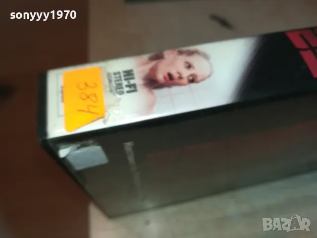 ПСИХО-VHS VIDEO ORIGINAL TAPE 1209241005, снимка 12 - Други жанрове - 47212335