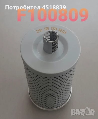 Филтър хидравличен H24C7-50201 H2000