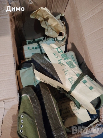 Склад разпродава много здрави китайски гуменки номер.43, снимка 2 - Кецове - 38755431