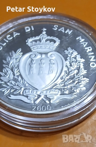 Сребърна монета., снимка 4 - Нумизматика и бонистика - 52416489