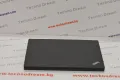 Lenovo ThinkPad X270 - Intel® Core™ i5-7200U / 8GB RAM DDR4 / 256GB SSD / Перфектно състояние !, снимка 7