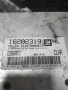 Компютър двигател Delco за Opel Vectra B , GM 16202319 NL , снимка 4