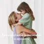 Мултивитамини & минерали за деца Wellosophy Kids, снимка 10