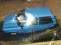 FIAT UNO-METAL CAR 0905251309, снимка 4