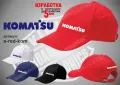 KOMATSU тениска t-white-kom, снимка 7