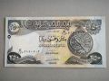Банкнота - Ирак - 250 динара UNC | 2003г., снимка 1 - Нумизматика и бонистика - 46007890