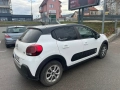 СПЕШНО Citroen C3 1.2 Puretech 82к.с бензин / евро 6   - топ цена oт 16 000лв или 8180,67 евро -- БЕ, снимка 13