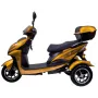 Електрическа триколка-скутер MaxMotors Sport 1500W, снимка 6