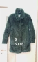 якета и палта S , снимка 6